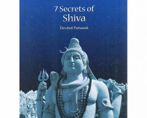 7 Secrets of Shiva Pdf