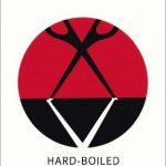Download Hard-Boiled Wonderland And The End Of The World PDF