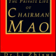 The Private Life of Chairman Mao PDF